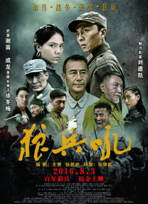 亚洲国产高清